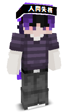 Mikadek_xyz's skin