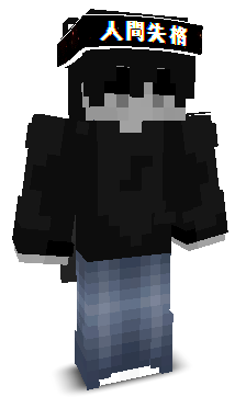 Mirrorek_'s skin