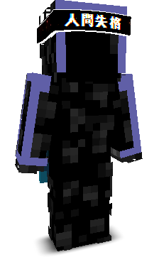 TimMayer's skin