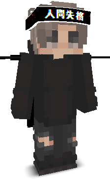 D0REVIEN's skin