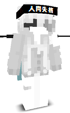 meowdorotka's skin