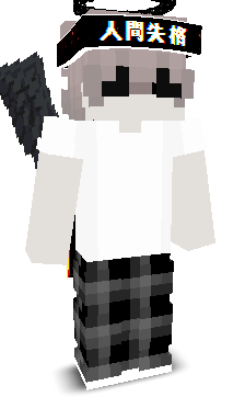 Nokkana's skin