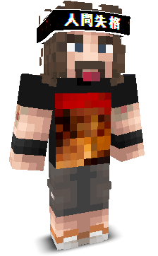 FuccedUp's skin