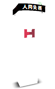 Gagi285's skin