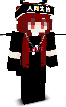 yquedoasi's skin