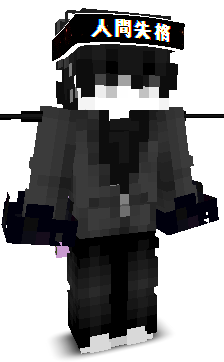 Knnmep's skin