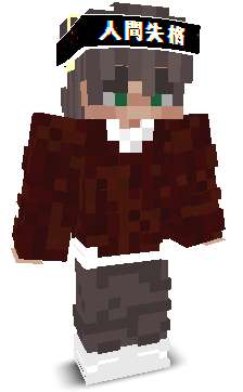 ItzDeivix_'s skin
