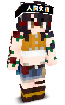 cubito32's skin