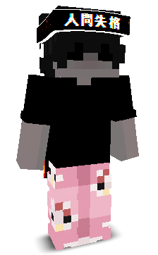 __Yoda_'s skin