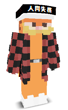 WhattheDogDoing1's skin