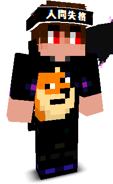 V0l5's skin