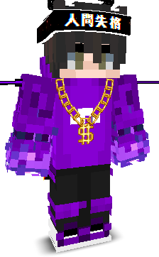 navyash's skin
