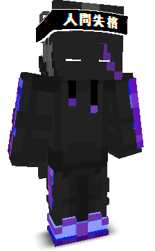 YTCrystalMC's skin
