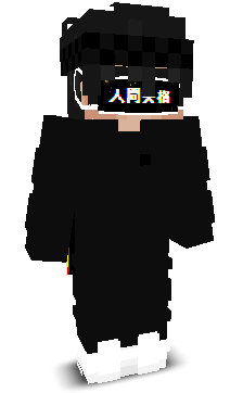 Zjemcihunta's skin