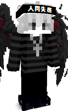 VastHD's skin