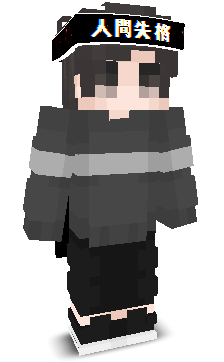 Adolf__Heetler's skin