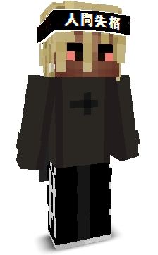 fullcs's skin