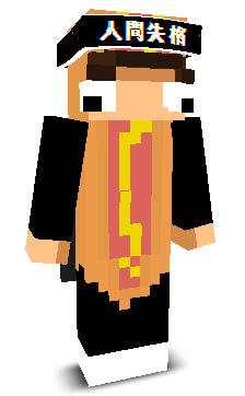 xS1lvio's skin