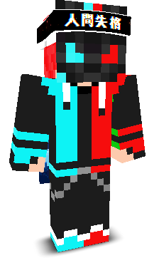ebqo's skin