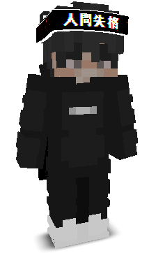 AyoMonkeyy's skin
