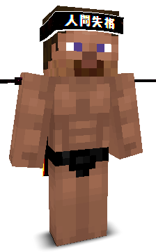 qtizz's skin