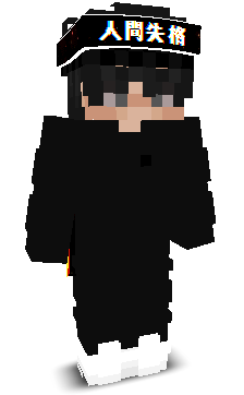 Atregon_'s skin