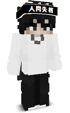 Jxqyy's skin