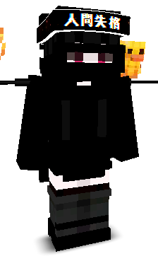 ItalianProtector's skin