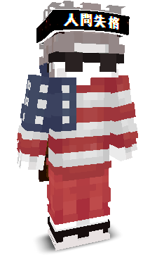 nyzzyel's skin