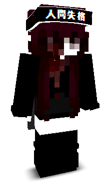 iYuriii's skin