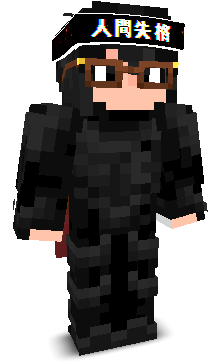 Rxbenxyz's skin