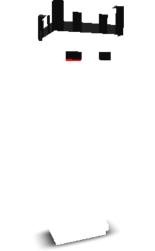 pProven's skin