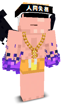 _ikkah's skin