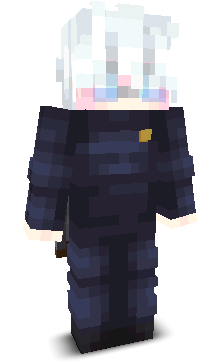 authorate's skin