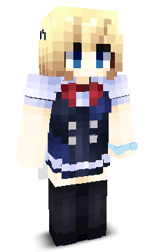 Stare's skin