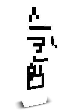 Peaceful_KHOh's skin