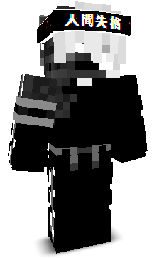 GustavoDaBiz's skin