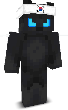 Subtonic's skin