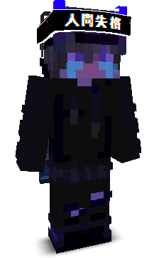 Rqre_'s skin