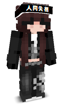 _gryzon's skin