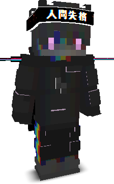 Tryde101's skin