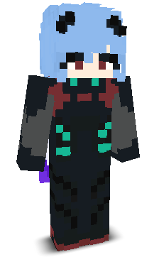Inamax's skin