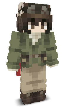 Delamox's skin
