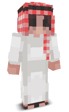 Nanaintj's skin