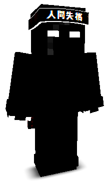 tiaqoo's skin