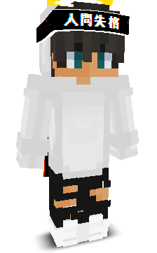 NotCozy_'s skin