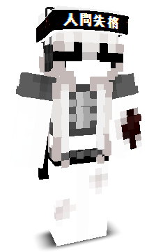 mxnsternull's skin