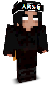 Genjiaa's skin