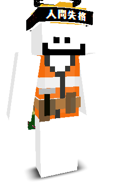 BolekZawadiaka's skin