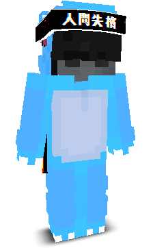 maxbjj1's skin
